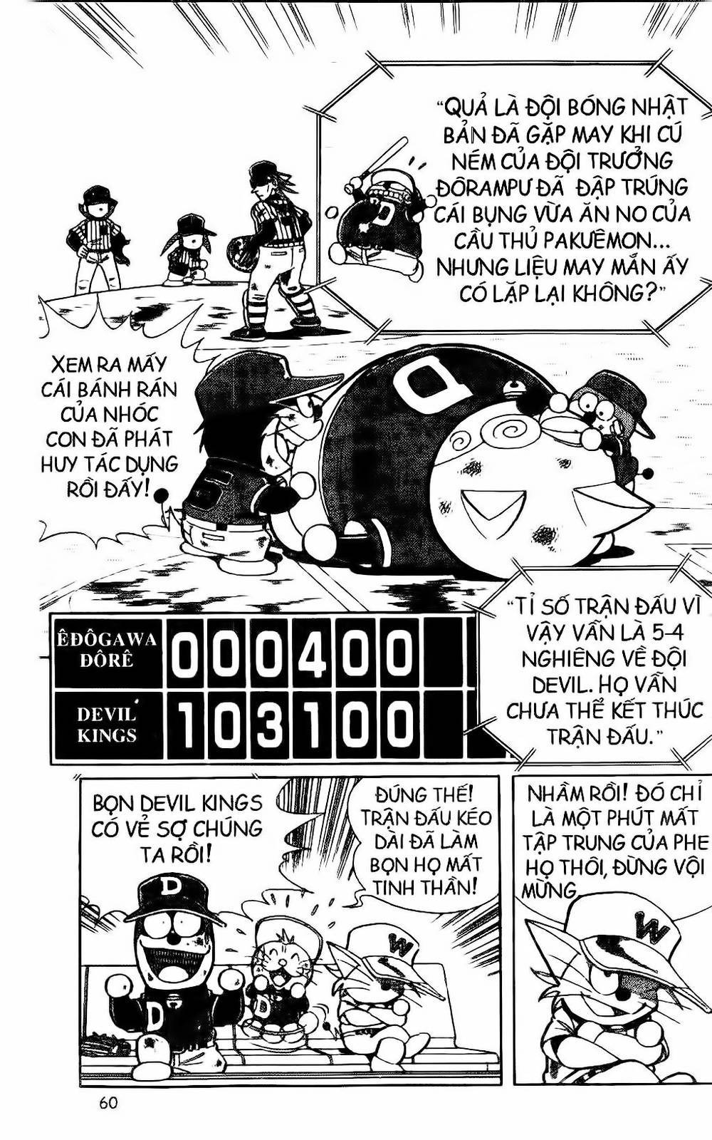 Doraemon Bóng Chày Chapter 30 - Trang 2