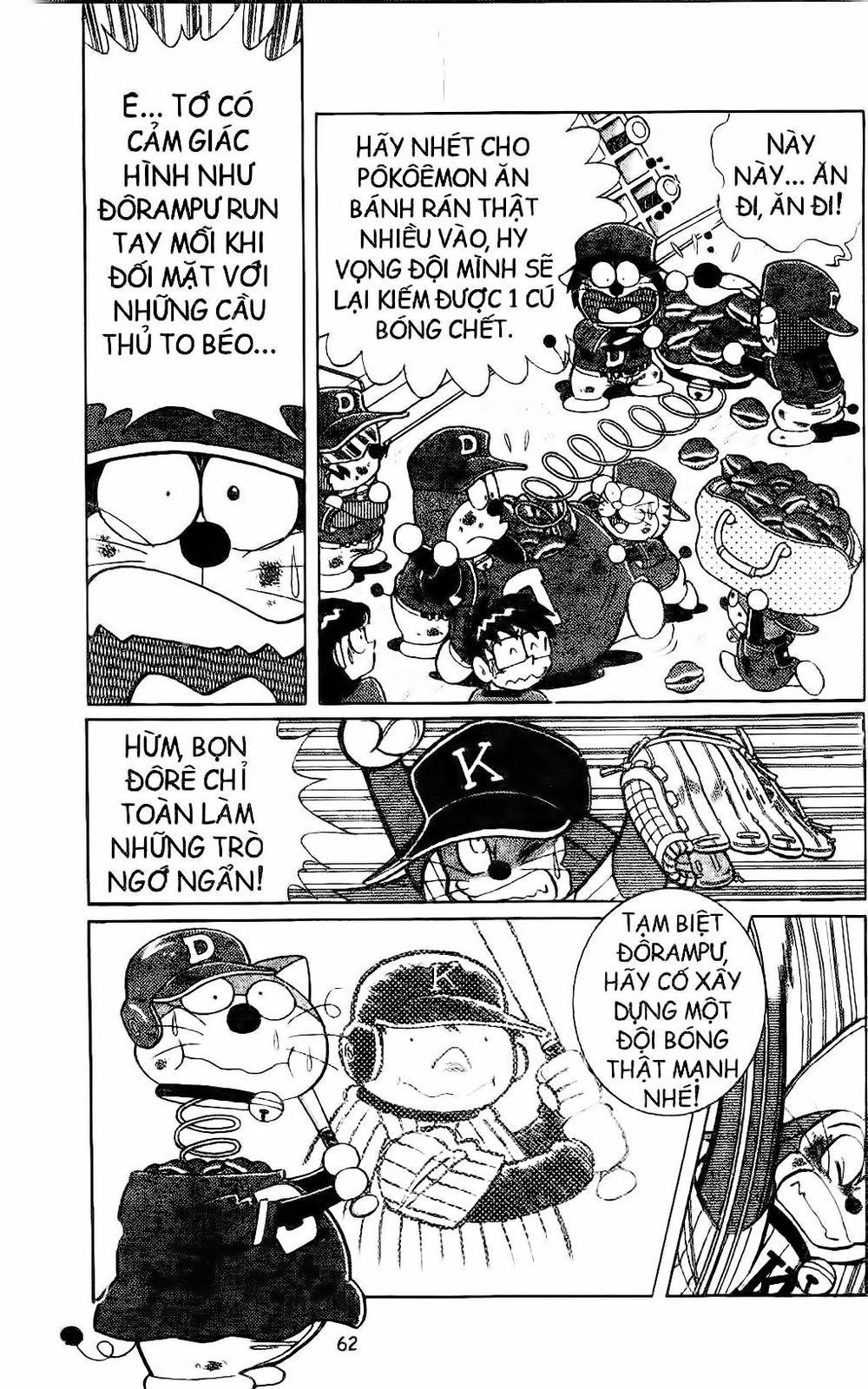 Doraemon Bóng Chày Chapter 30 - Trang 2