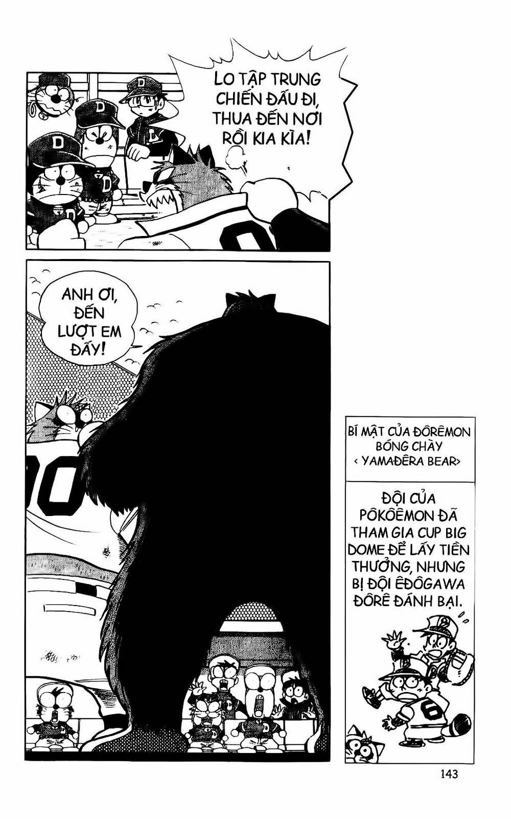 Doraemon Bóng Chày Chapter 26 - Trang 2