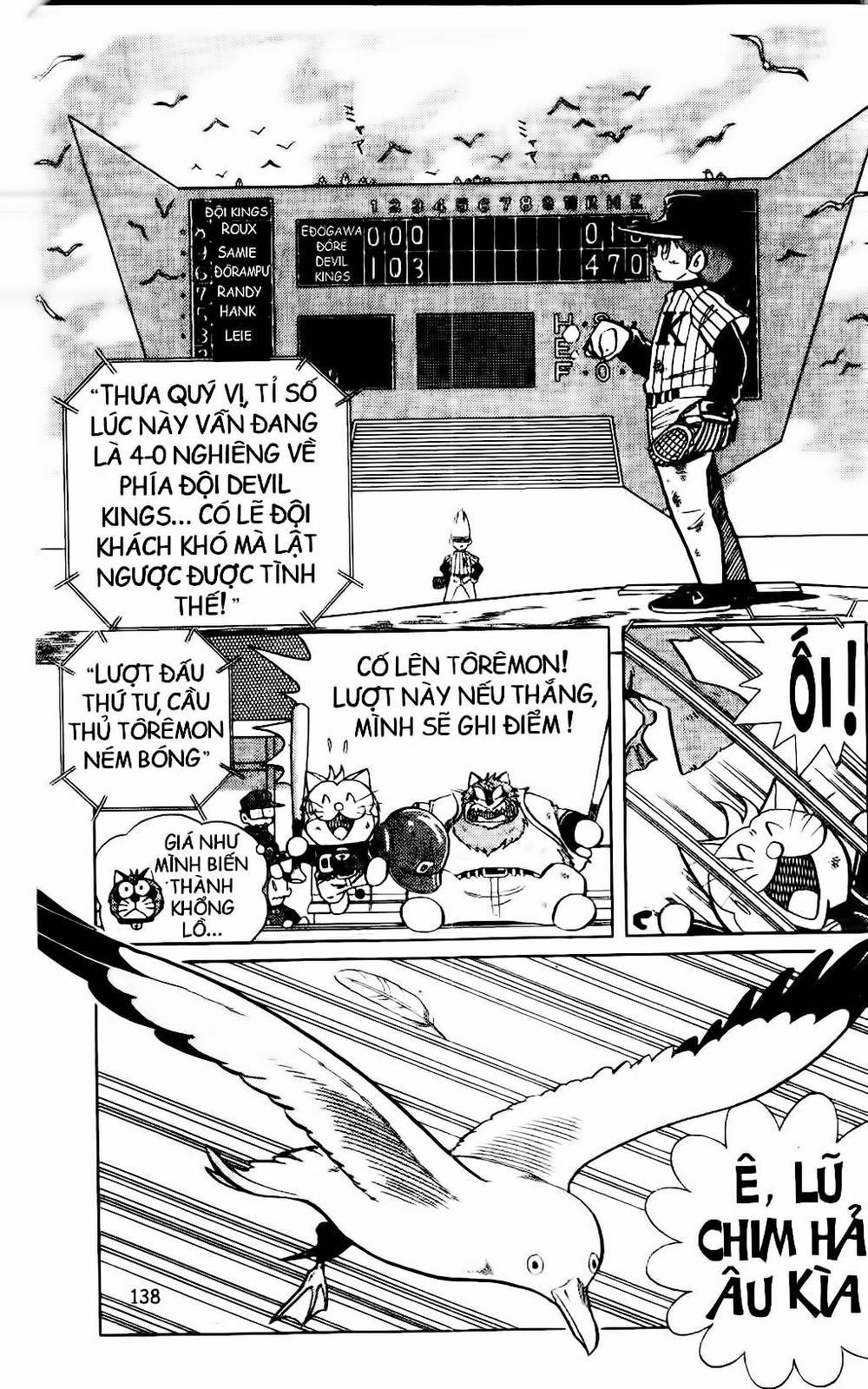 Doraemon Bóng Chày Chapter 26 - Trang 2