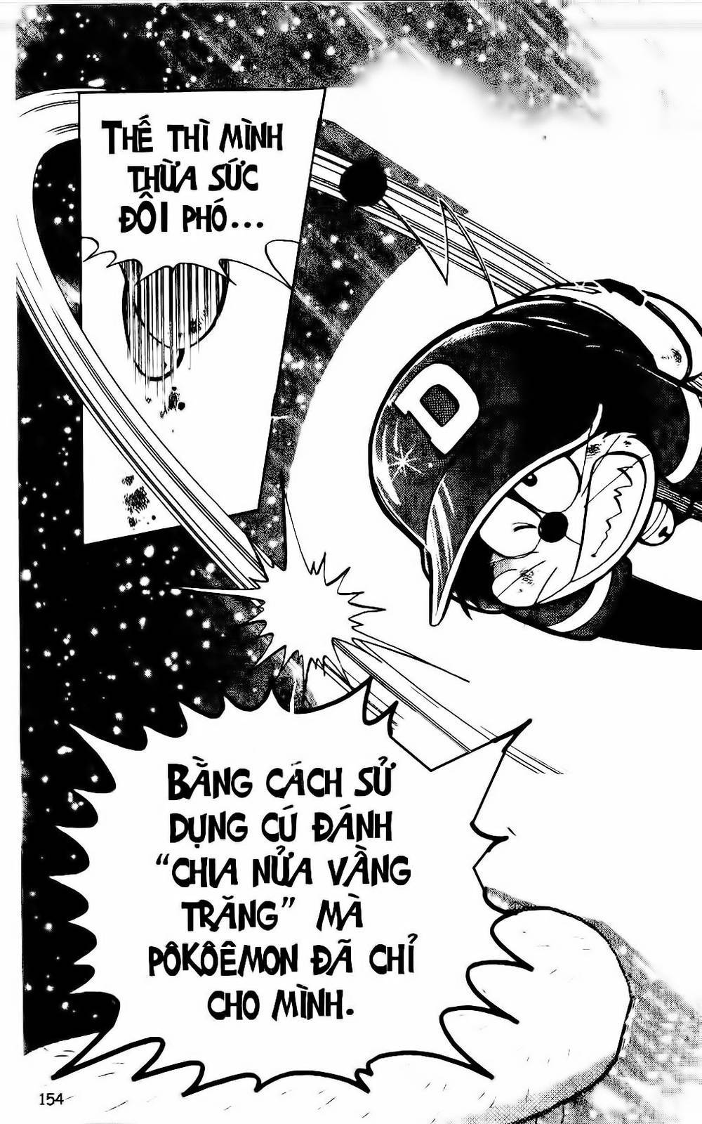 Doraemon Bóng Chày Chapter 26 - Trang 2