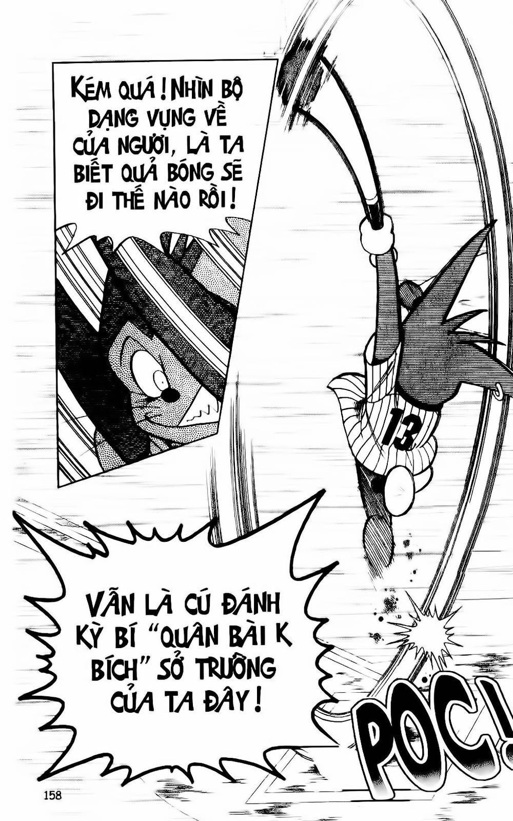 Doraemon Bóng Chày Chapter 26 - Trang 2