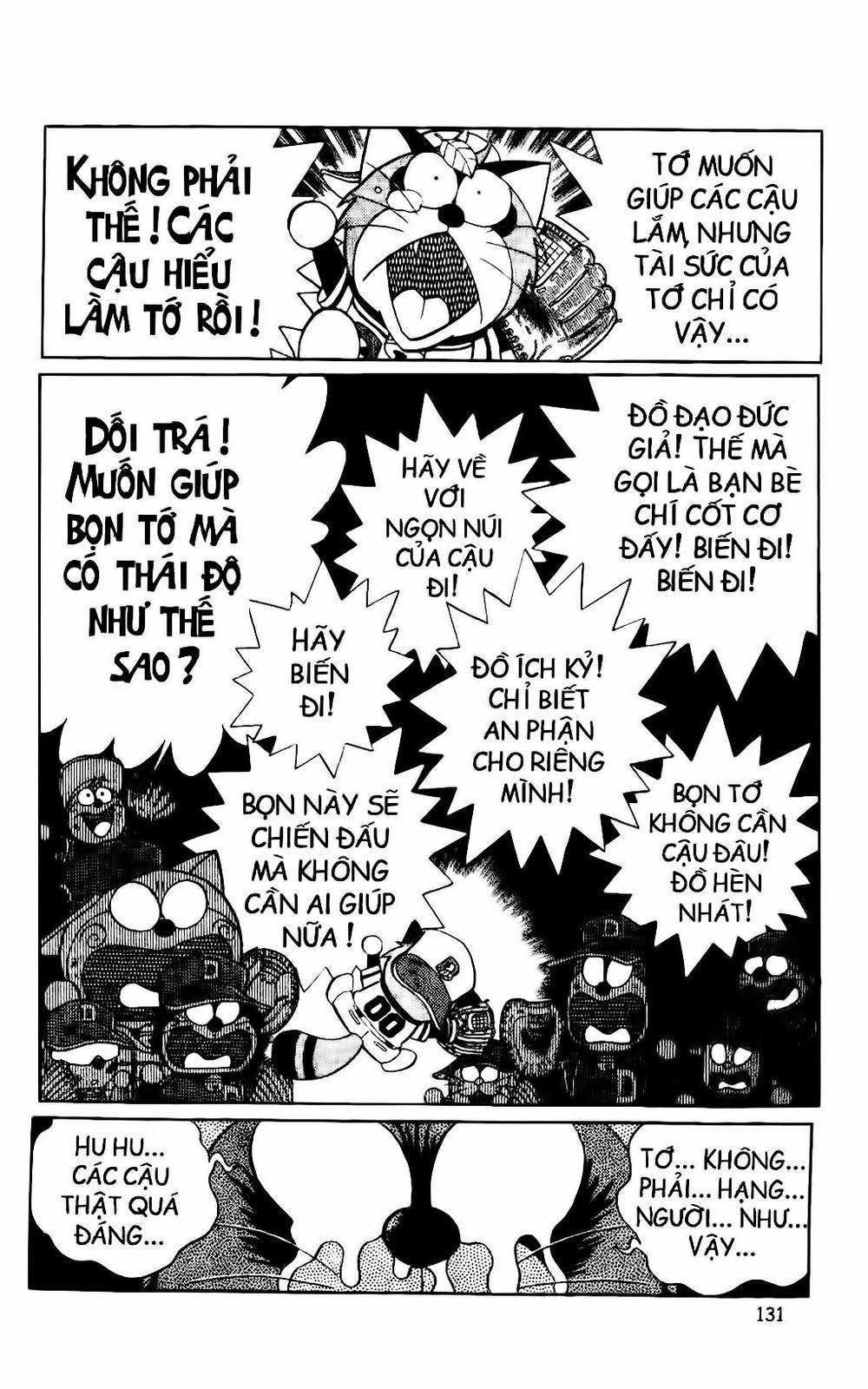 Doraemon Bóng Chày Chapter 25 - Trang 2