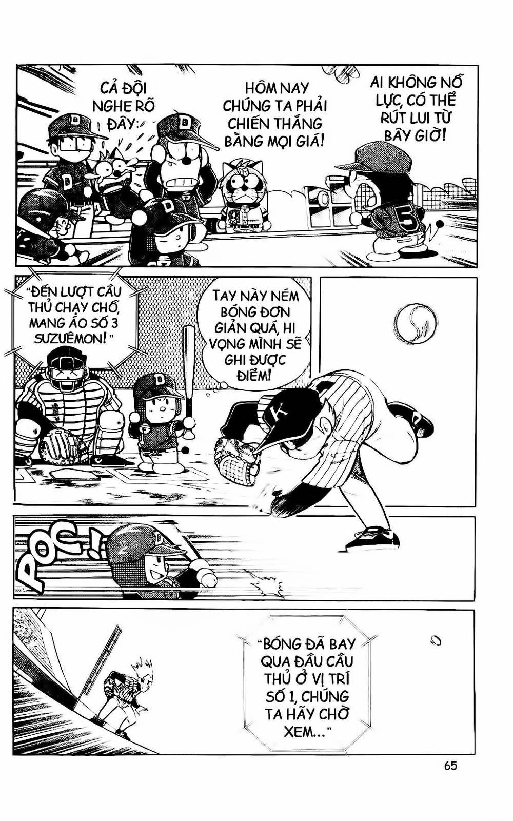 Doraemon Bóng Chày Chapter 23 - Trang 2