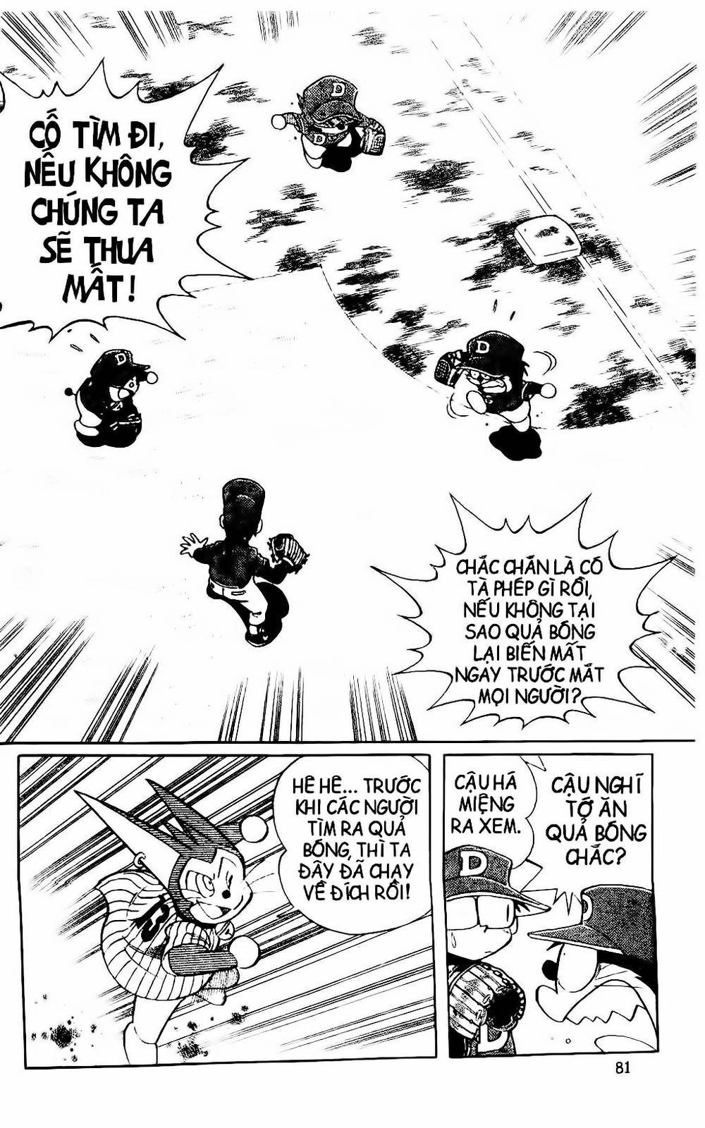 Doraemon Bóng Chày Chapter 23 - Trang 2