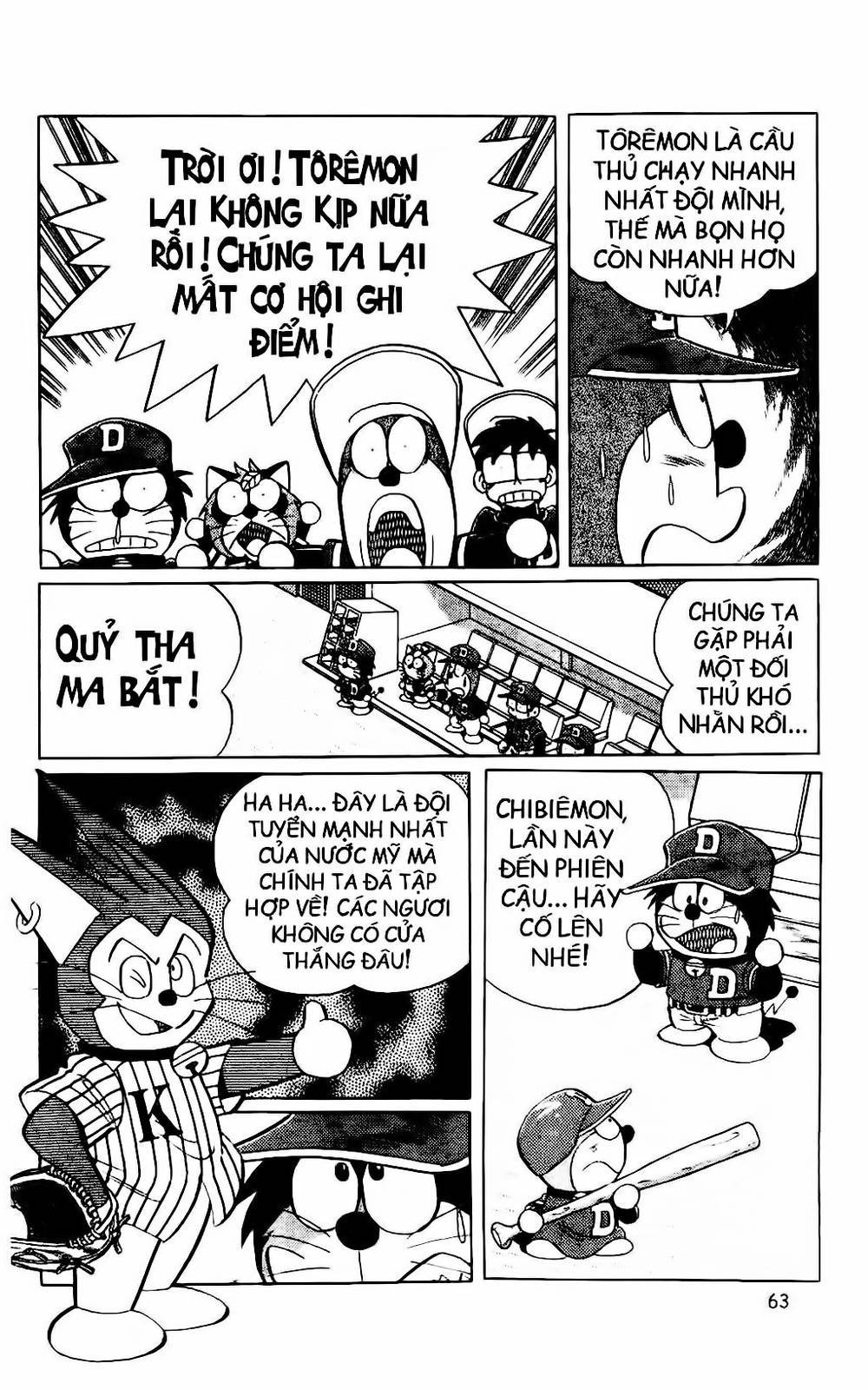 Doraemon Bóng Chày Chapter 23 - Trang 2