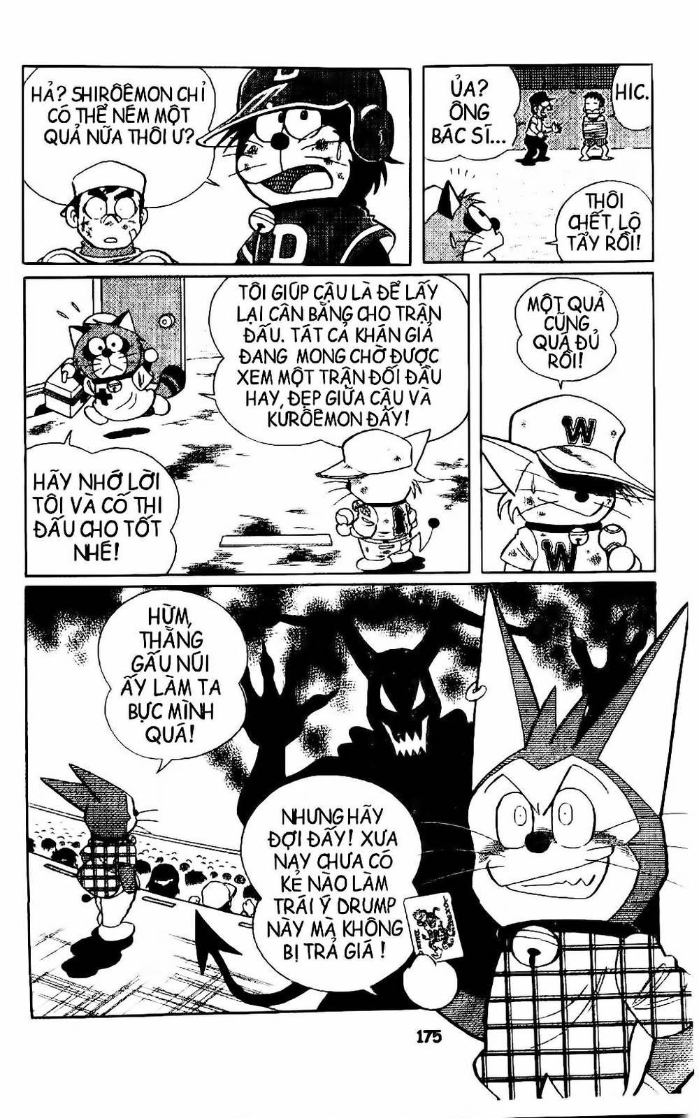 Doraemon Bóng Chày Chapter 20 - Trang 2