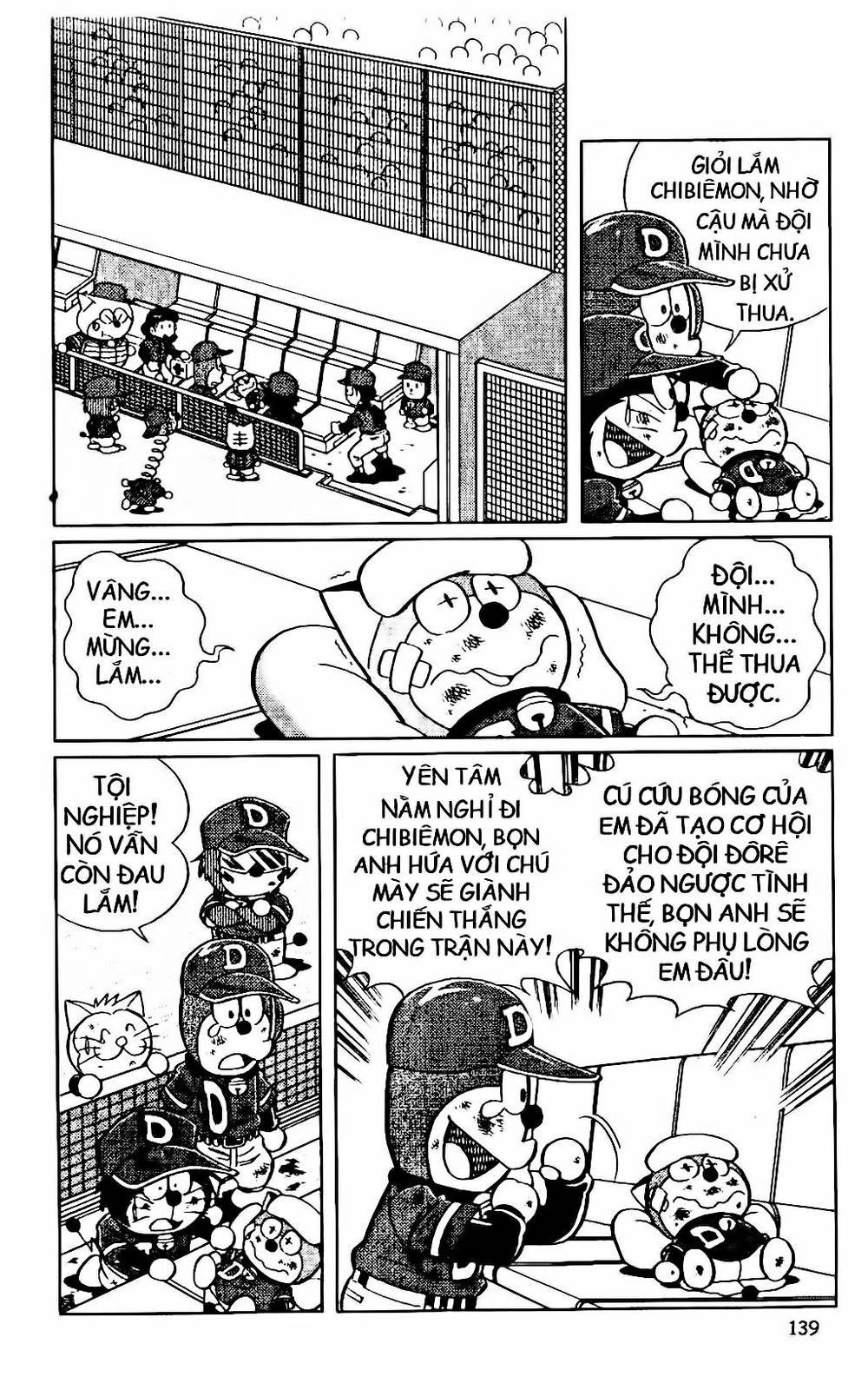 Doraemon Bóng Chày Chapter 19 - Trang 2