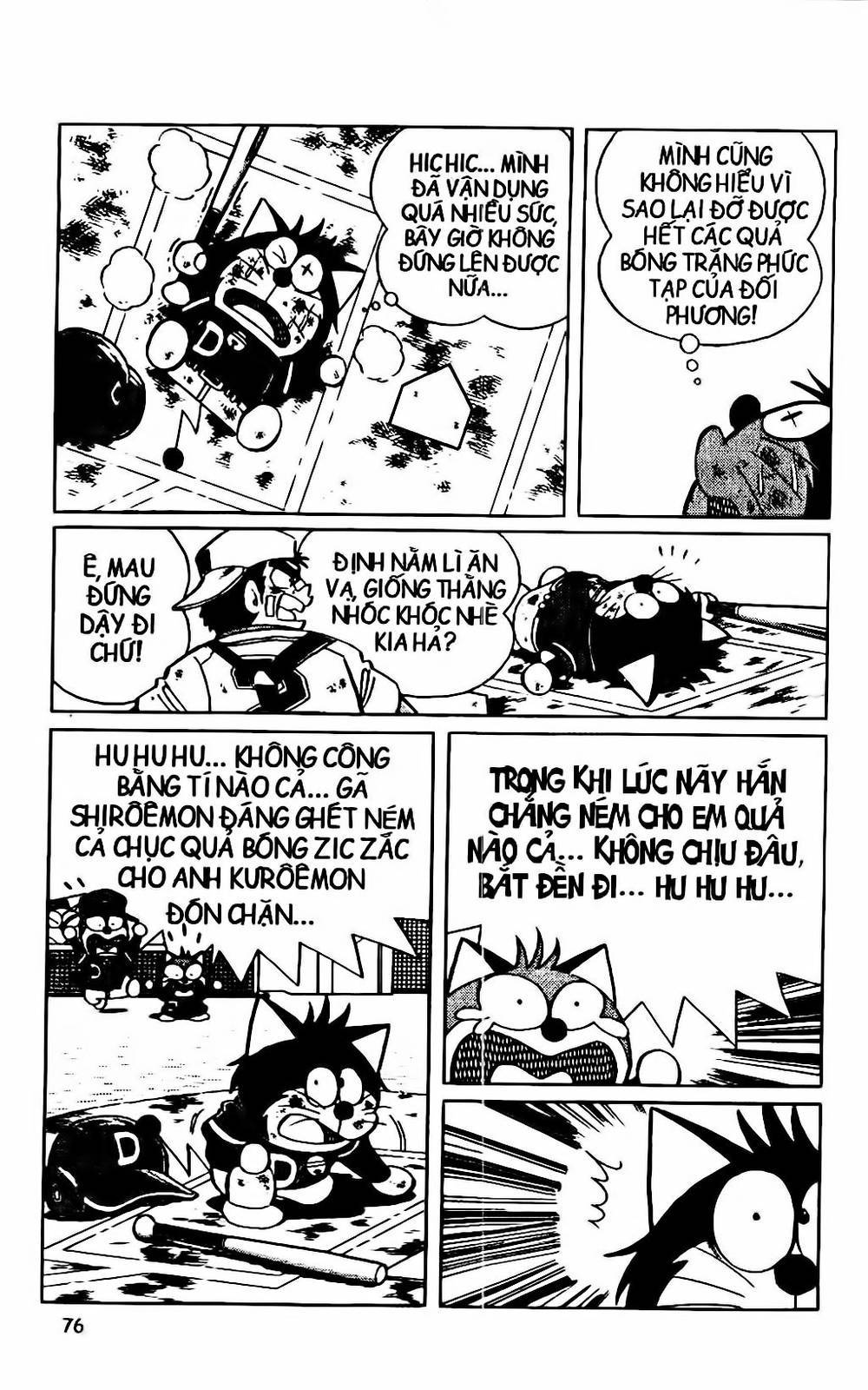 Doraemon Bóng Chày Chapter 16 - Trang 2