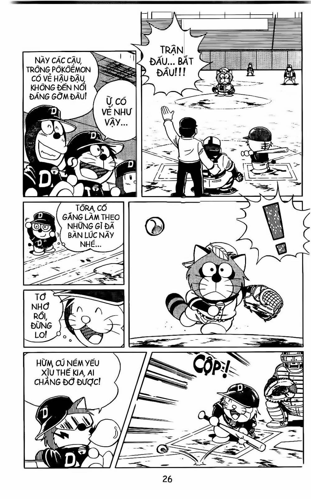 Doraemon Bóng Chày Chapter 9 - Trang 2