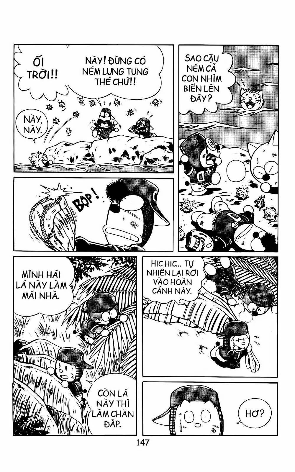 Doraemon Bóng Chày Chapter 7 - Trang 2