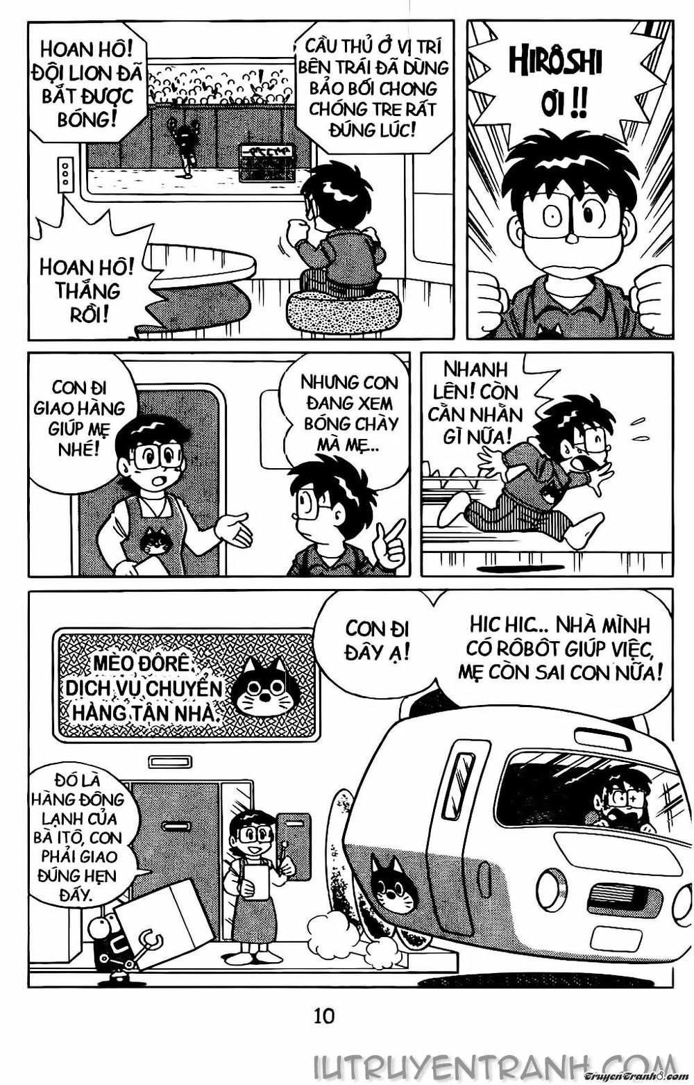 Doraemon Bóng Chày Chapter 1 - Trang 2