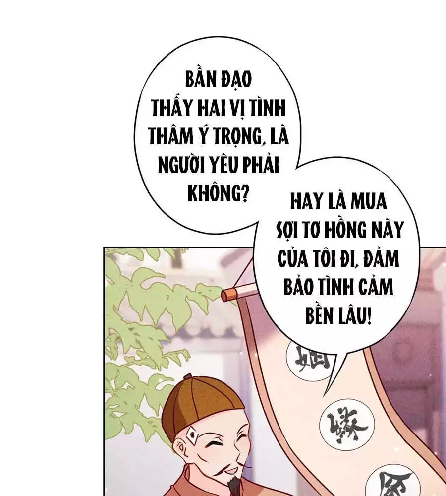 Thiếu Soái, Vợ Anh Muốn Lật Trời! Chapter 38 - Trang 2