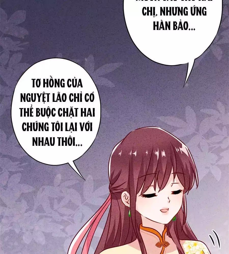 Thiếu Soái, Vợ Anh Muốn Lật Trời! Chapter 38 - Trang 2