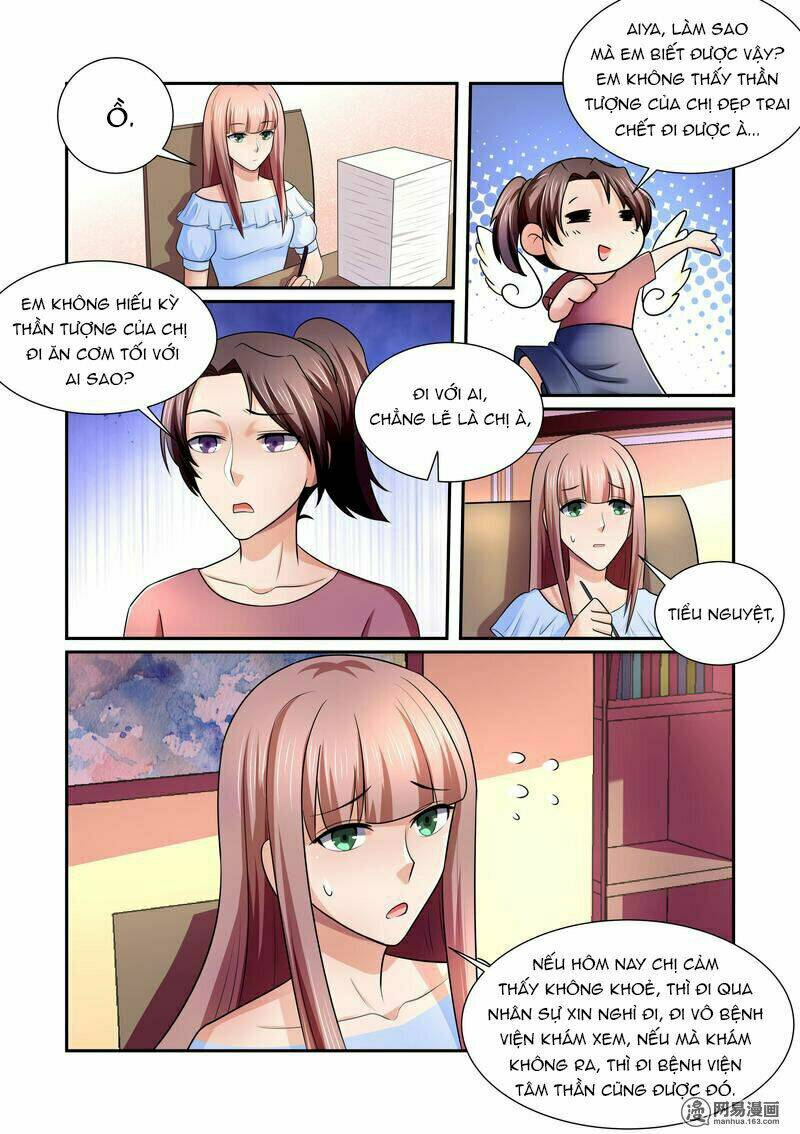 My Rival Is Behind You Chapter 32 - Trang 2