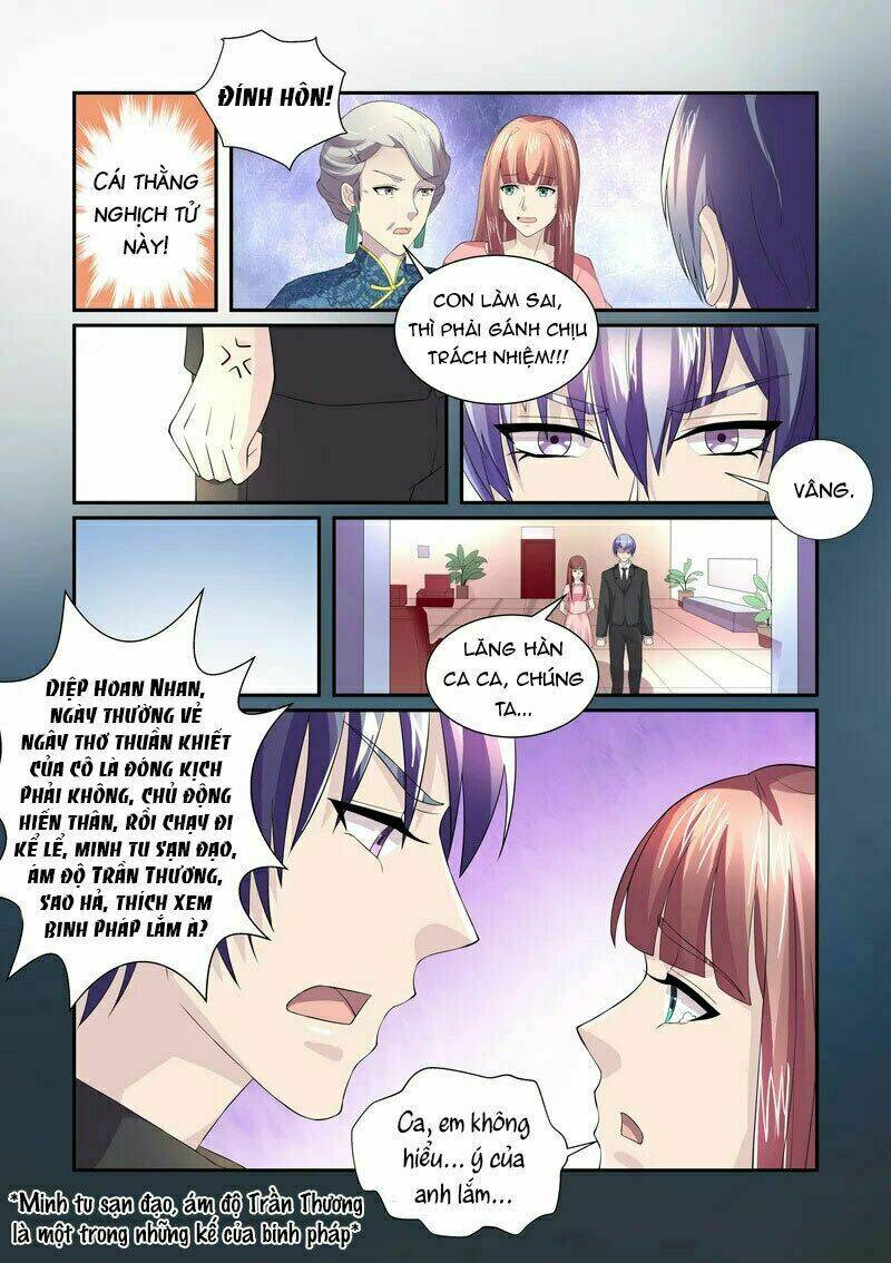 My Rival Is Behind You Chapter 23 - Trang 2