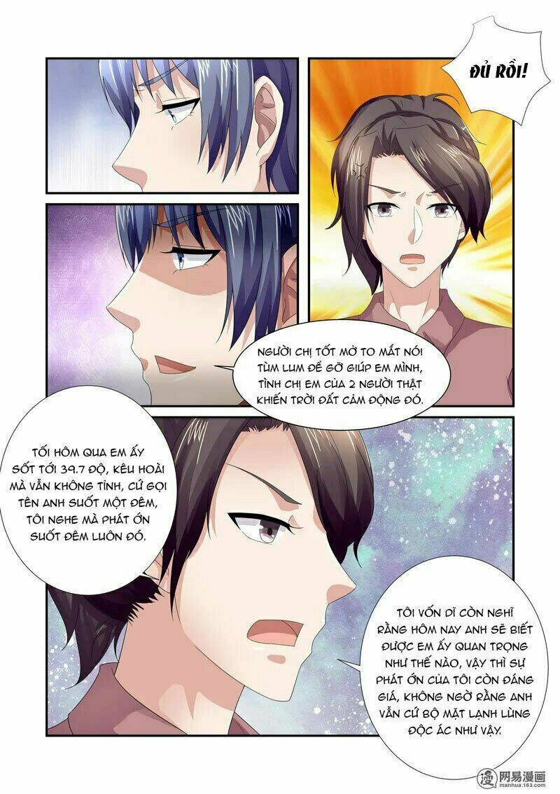 My Rival Is Behind You Chapter 21 - Trang 2