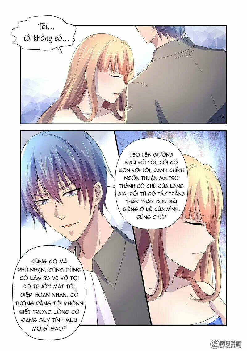 My Rival Is Behind You Chapter 1 - Trang 2