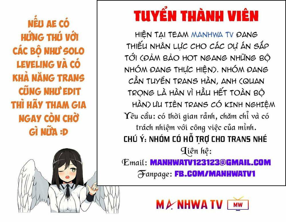 Thanh Gươm Danh Vọng Chapter 33 - Trang 2