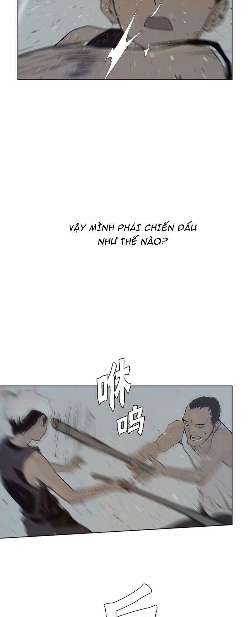 Thanh Gươm Danh Vọng Chapter 31 - Trang 2