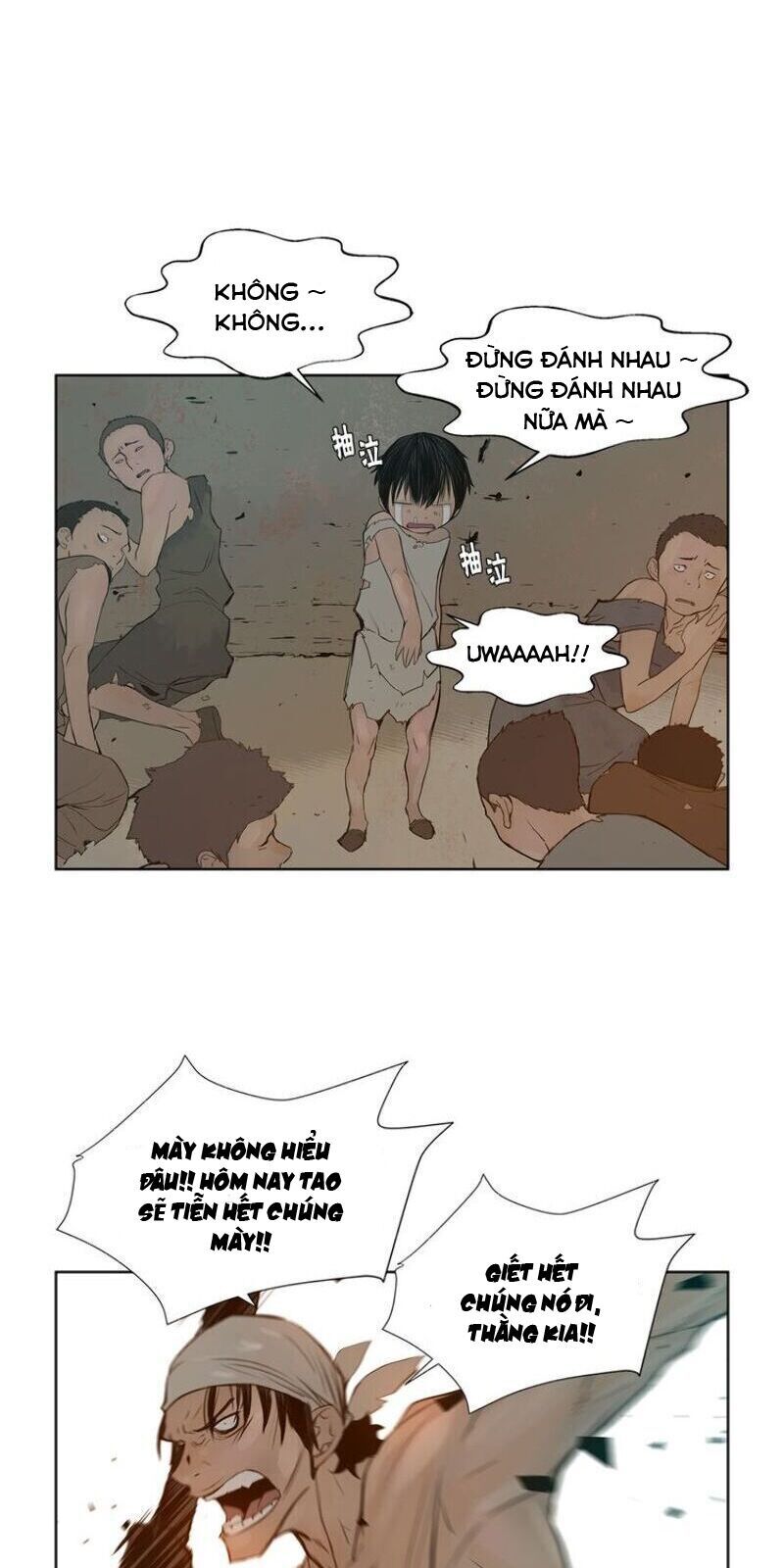 Thanh Gươm Danh Vọng Chapter 17 - Trang 2