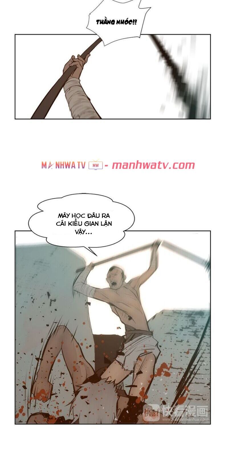 Thanh Gươm Danh Vọng Chapter 17 - Trang 2