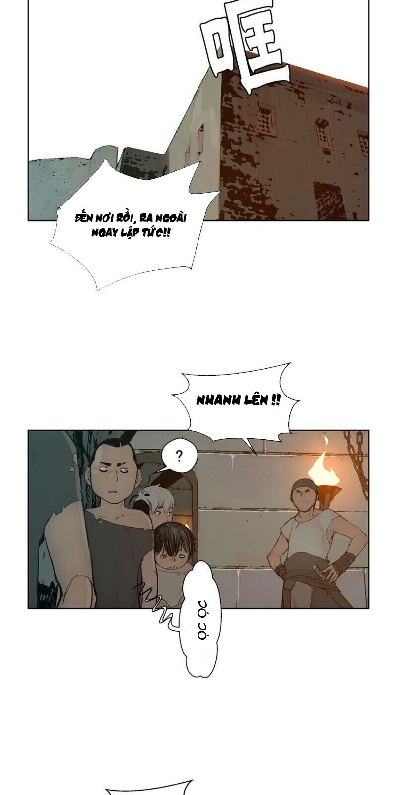 Thanh Gươm Danh Vọng Chapter 16 - Trang 2