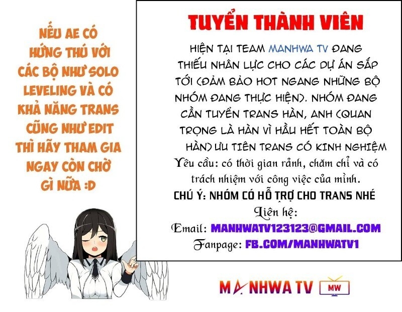 Thanh Gươm Danh Vọng Chapter 12 - Trang 2