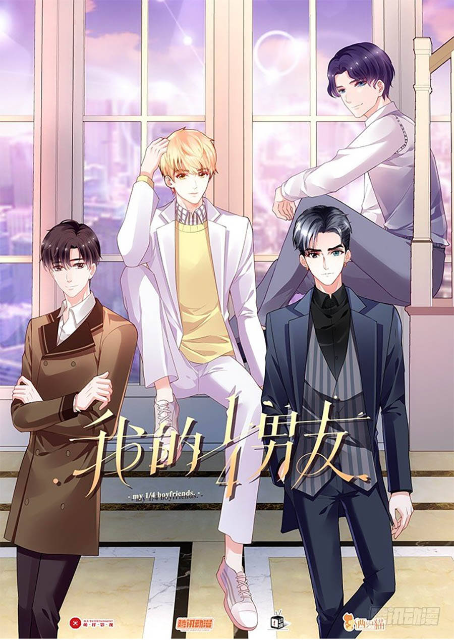 Bạn Trai 1/4 Của Tôi Chapter 39 - Trang 2