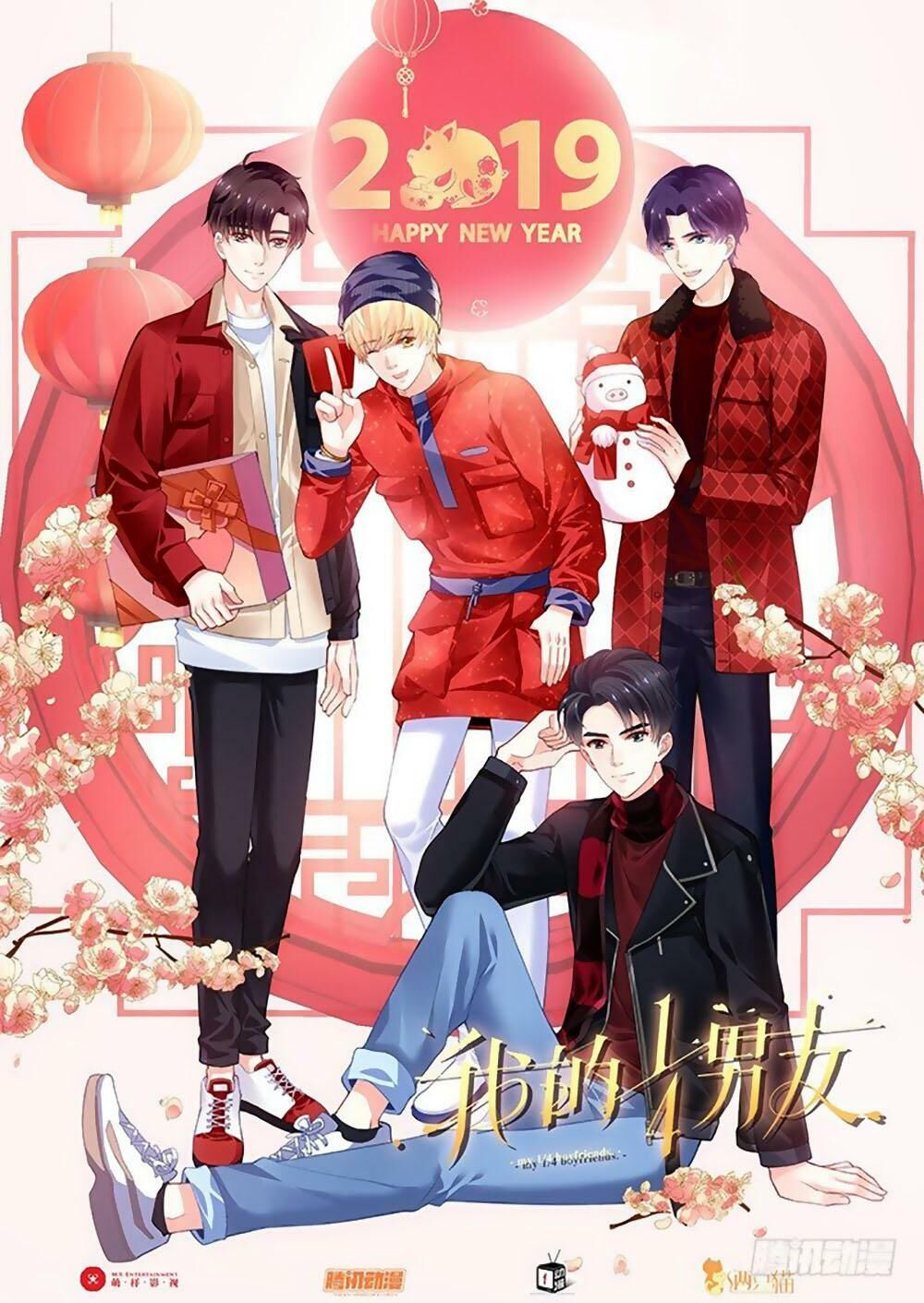 Bạn Trai 1/4 Của Tôi Chapter 27 - Trang 2