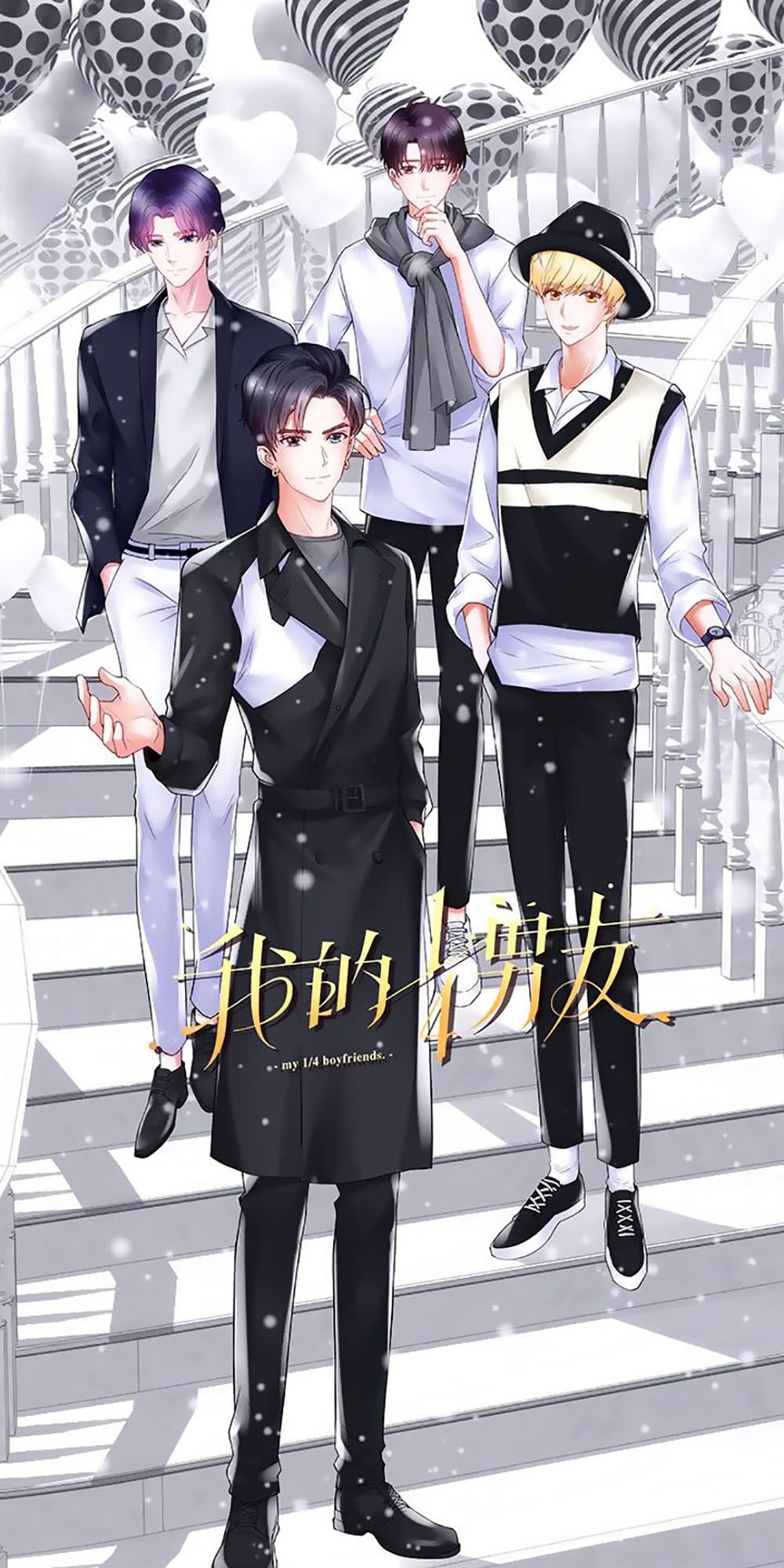 Bạn Trai 1/4 Của Tôi Chapter 12 - Trang 2