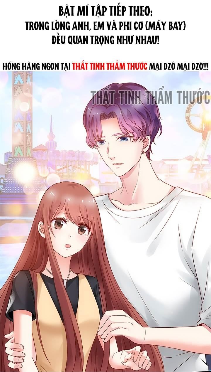 Bạn Trai 1/4 Của Tôi Chapter 5 - Trang 2