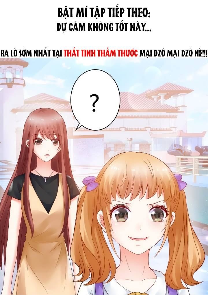 Bạn Trai 1/4 Của Tôi Chapter 4 - Trang 2