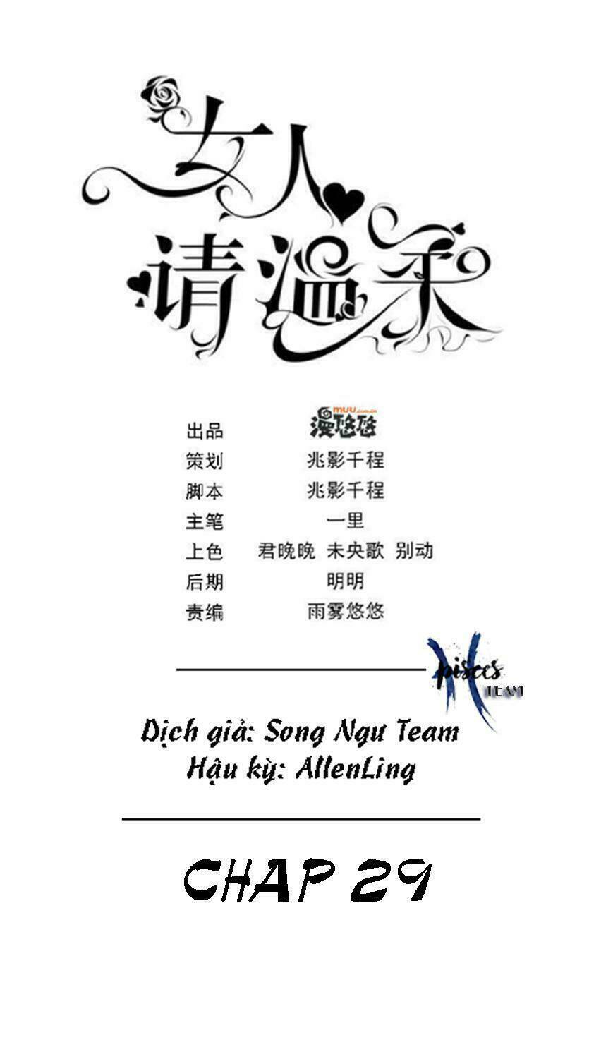 Nữ Nhân Xin Nhẹ Nhàng Chapter 29 - Trang 2