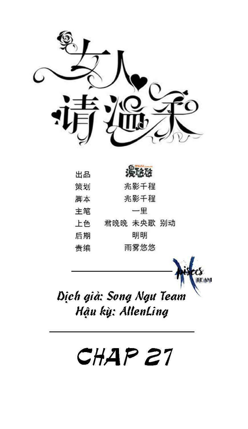 Nữ Nhân Xin Nhẹ Nhàng Chapter 27 - Trang 2