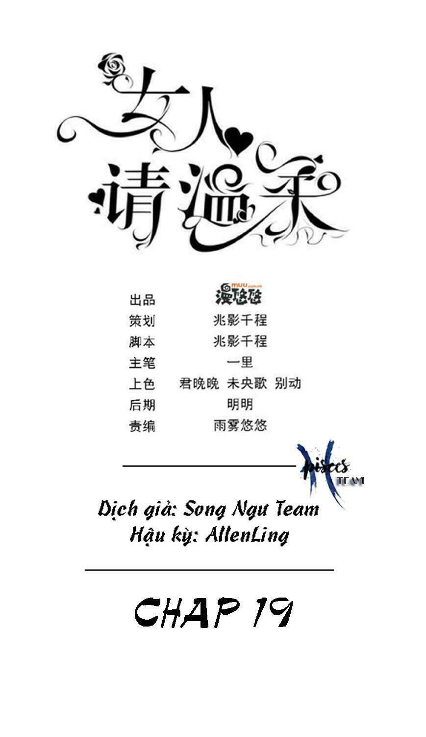 Nữ Nhân Xin Nhẹ Nhàng Chapter 19 - Trang 2