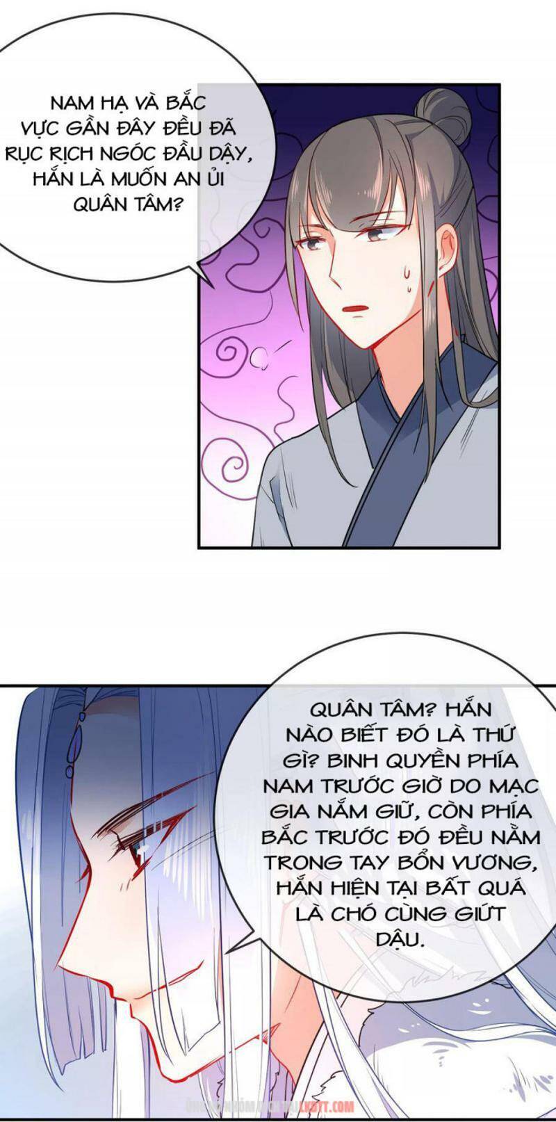 Tiểu Yêu Tinh Điều Giáo Bảo Điển Chapter 87 - Trang 2