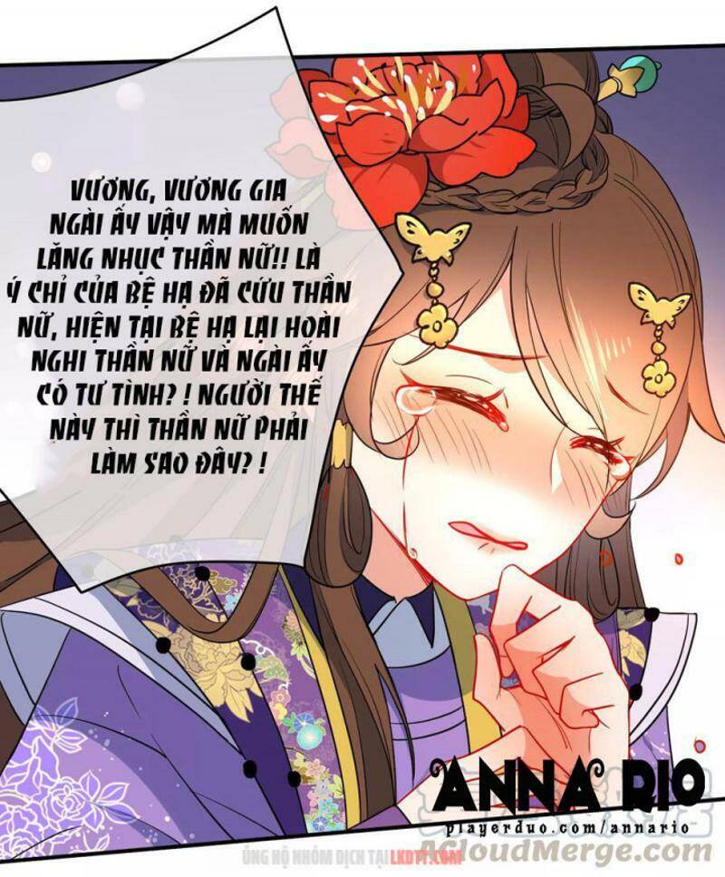 Tiểu Yêu Tinh Điều Giáo Bảo Điển Chapter 87 - Trang 2