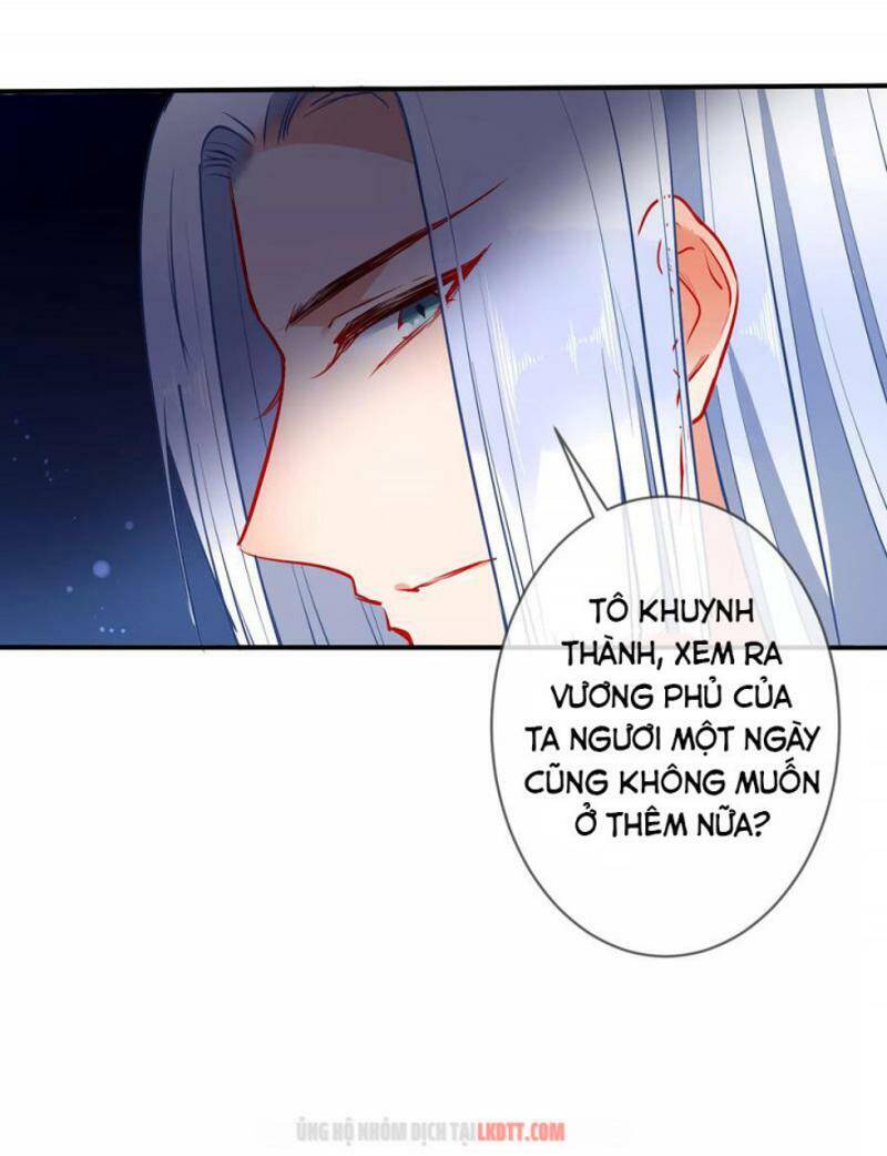 Tiểu Yêu Tinh Điều Giáo Bảo Điển Chapter 79 - Trang 2