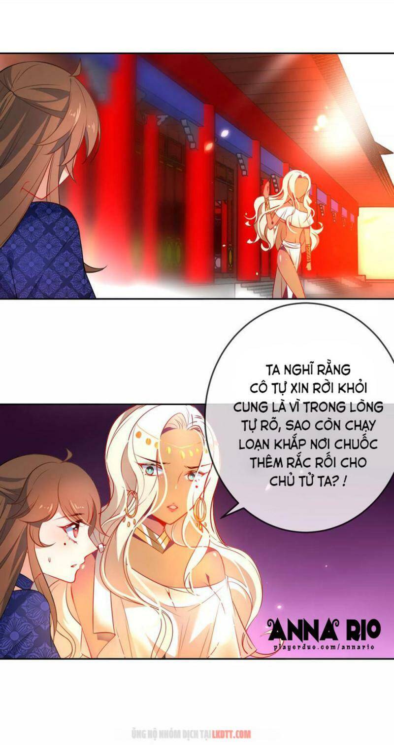 Tiểu Yêu Tinh Điều Giáo Bảo Điển Chapter 70 - Trang 2