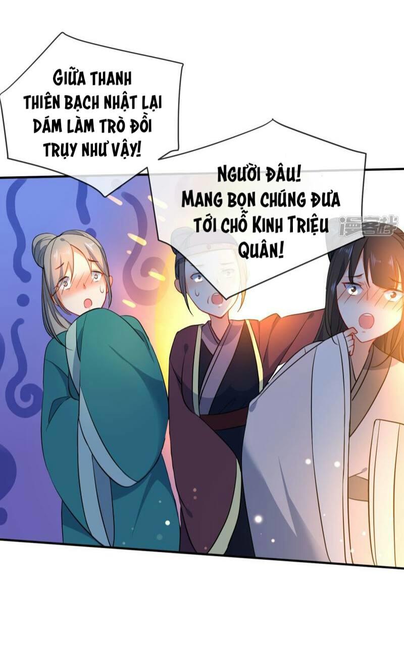 Tiểu Yêu Tinh Điều Giáo Bảo Điển Chapter 55 - Trang 2