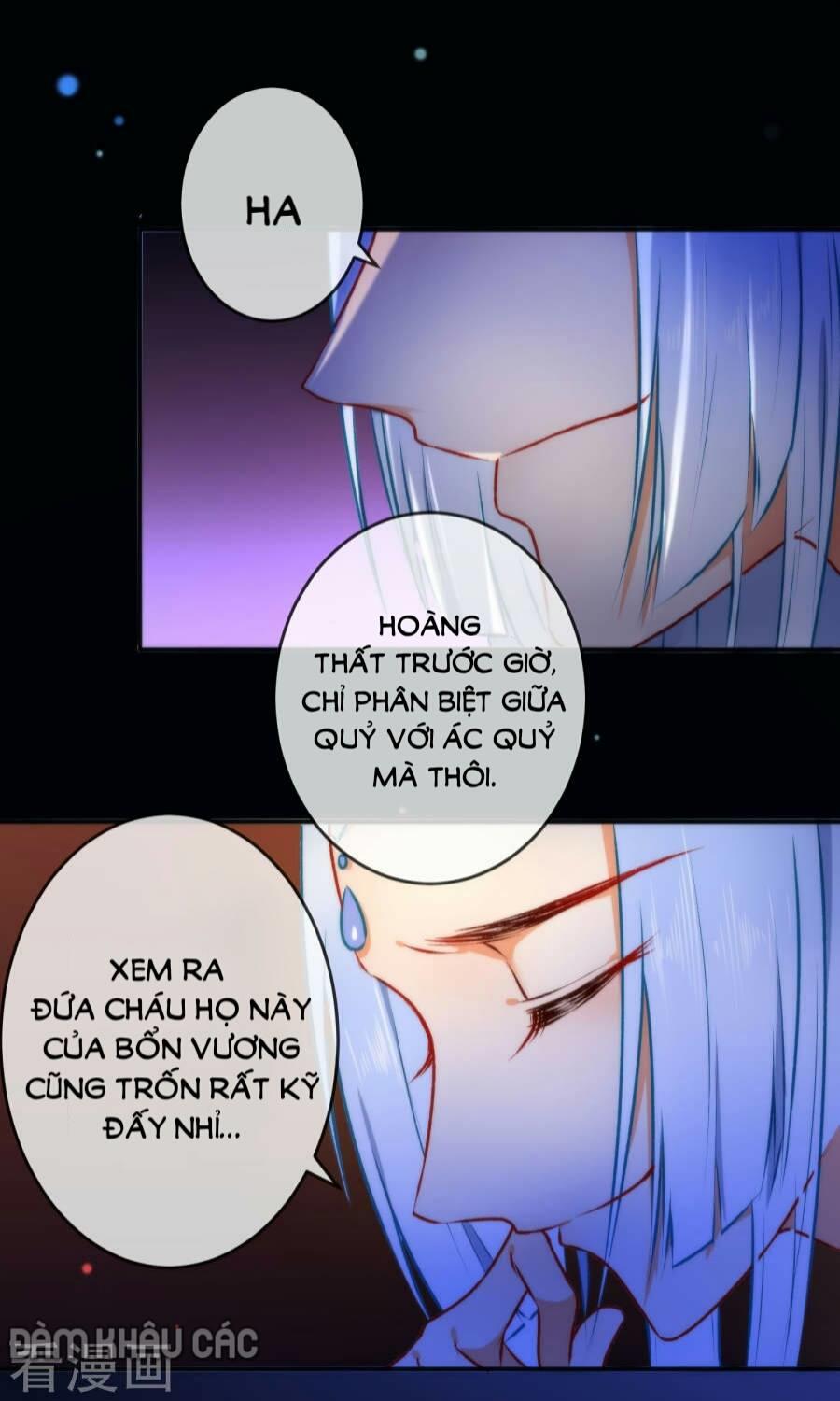 Tiểu Yêu Tinh Điều Giáo Bảo Điển Chapter 50 - Trang 2