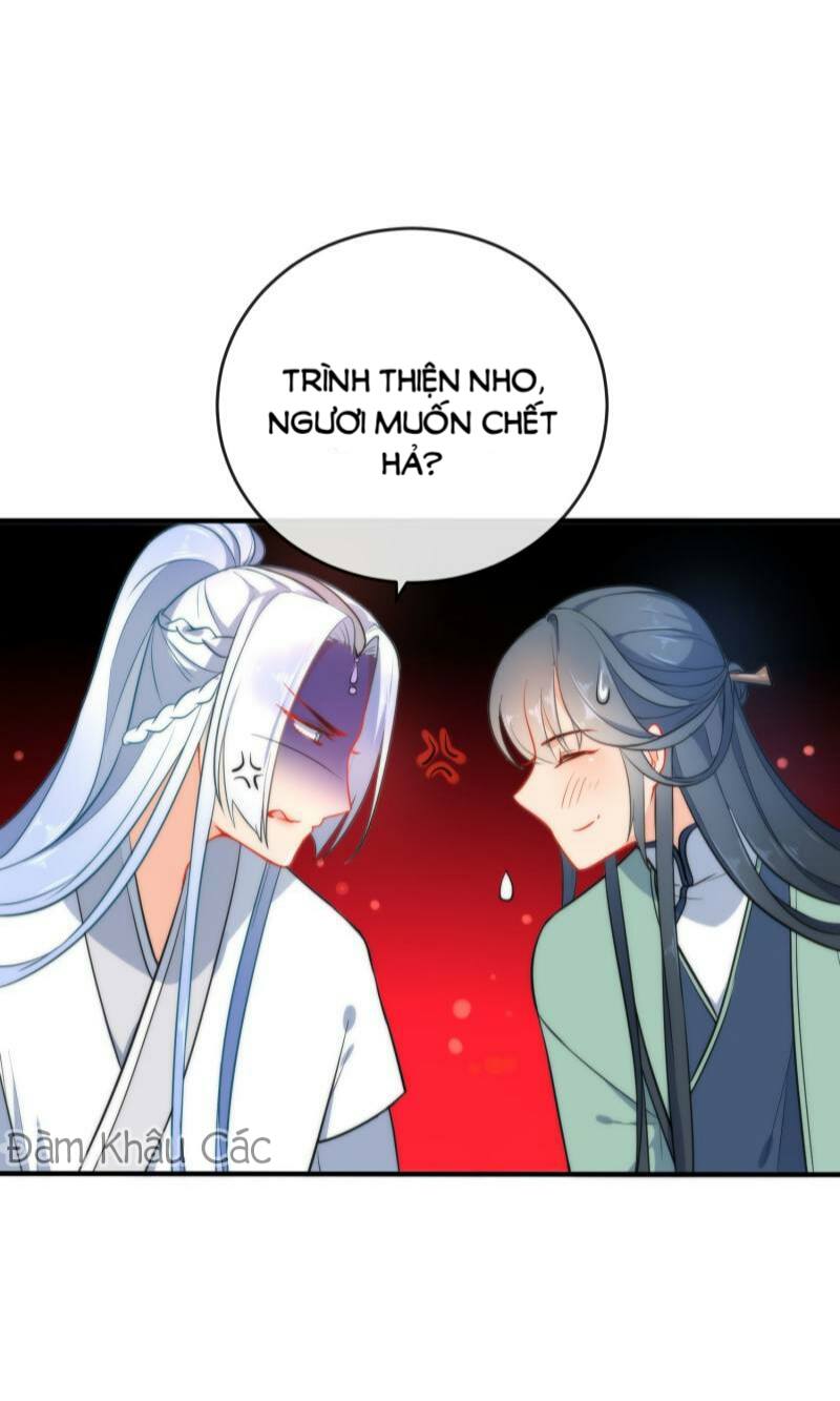 Tiểu Yêu Tinh Điều Giáo Bảo Điển Chapter 25 - Trang 2