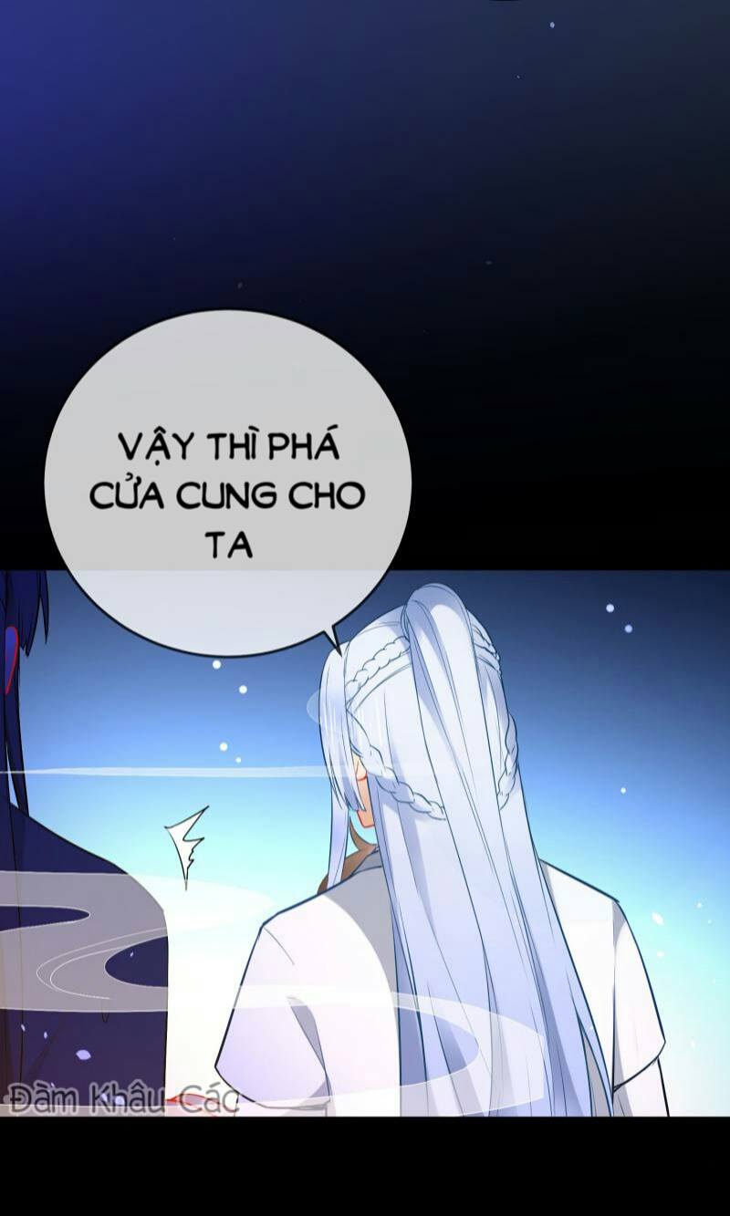 Tiểu Yêu Tinh Điều Giáo Bảo Điển Chapter 23 - Trang 2