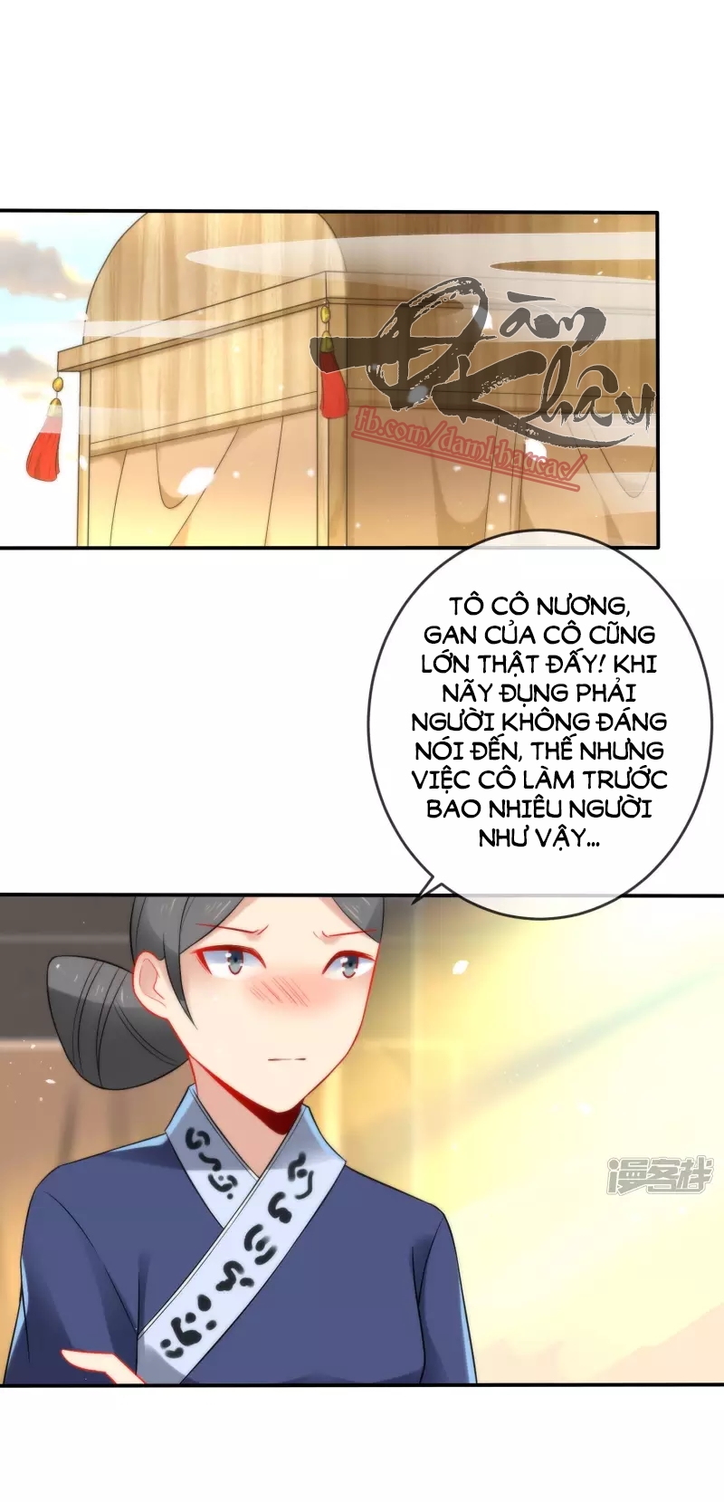 Tiểu Yêu Tinh Điều Giáo Bảo Điển Chapter 17 - Trang 2