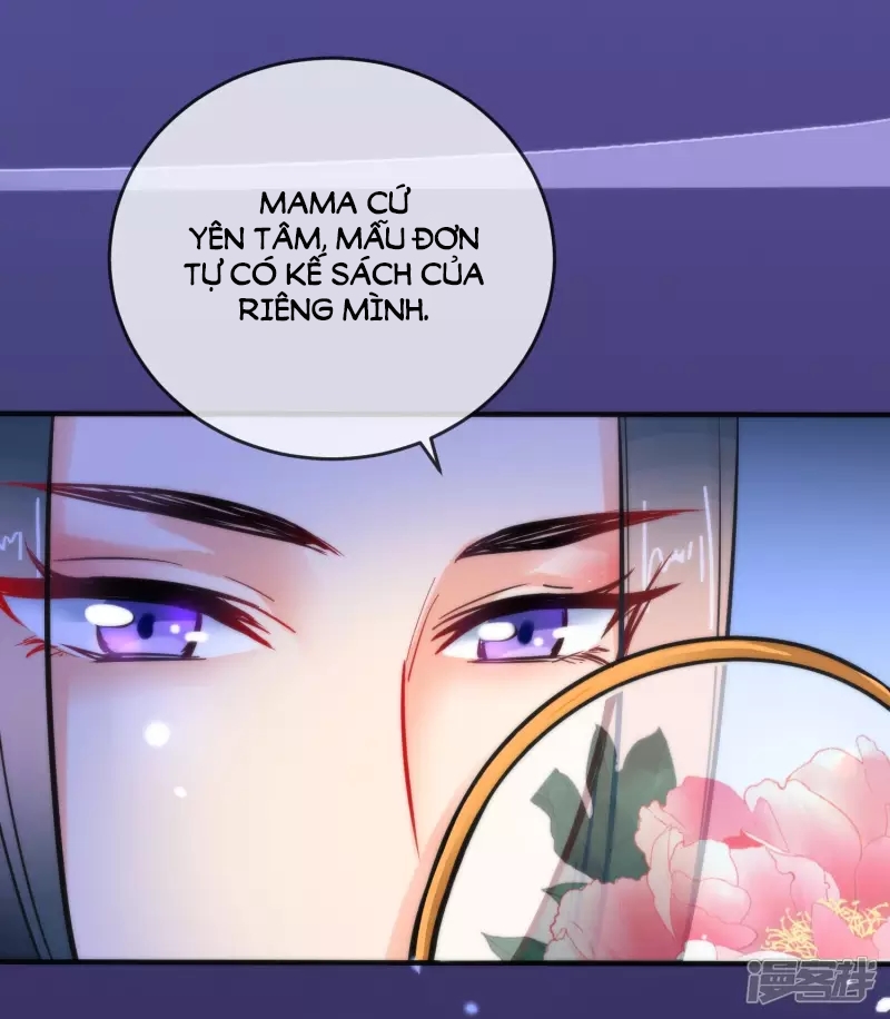 Tiểu Yêu Tinh Điều Giáo Bảo Điển Chapter 17 - Trang 2