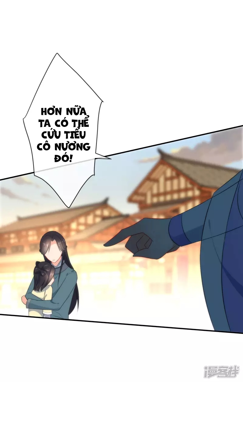 Tiểu Yêu Tinh Điều Giáo Bảo Điển Chapter 15 - Trang 2