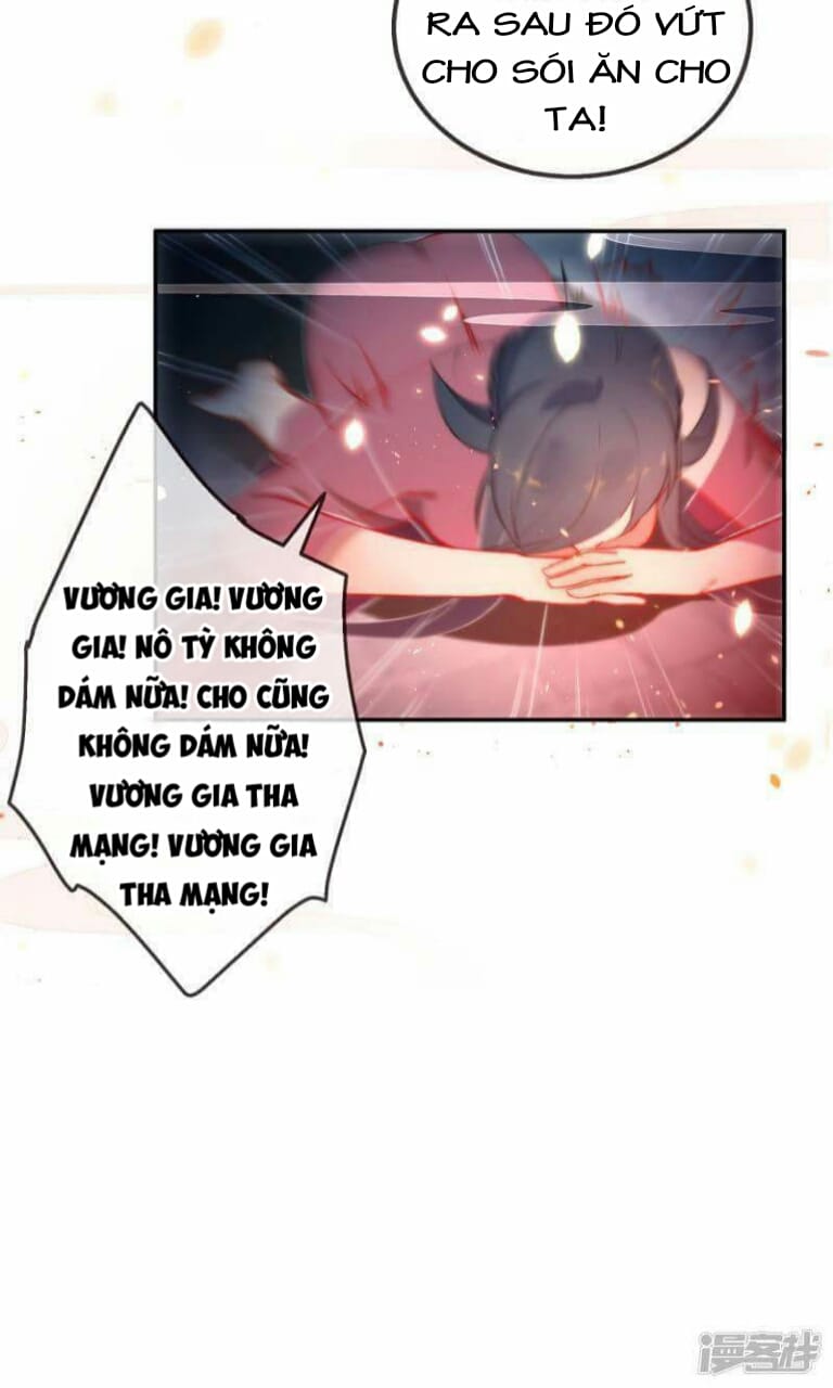 Tiểu Yêu Tinh Điều Giáo Bảo Điển Chapter 1 - Trang 2