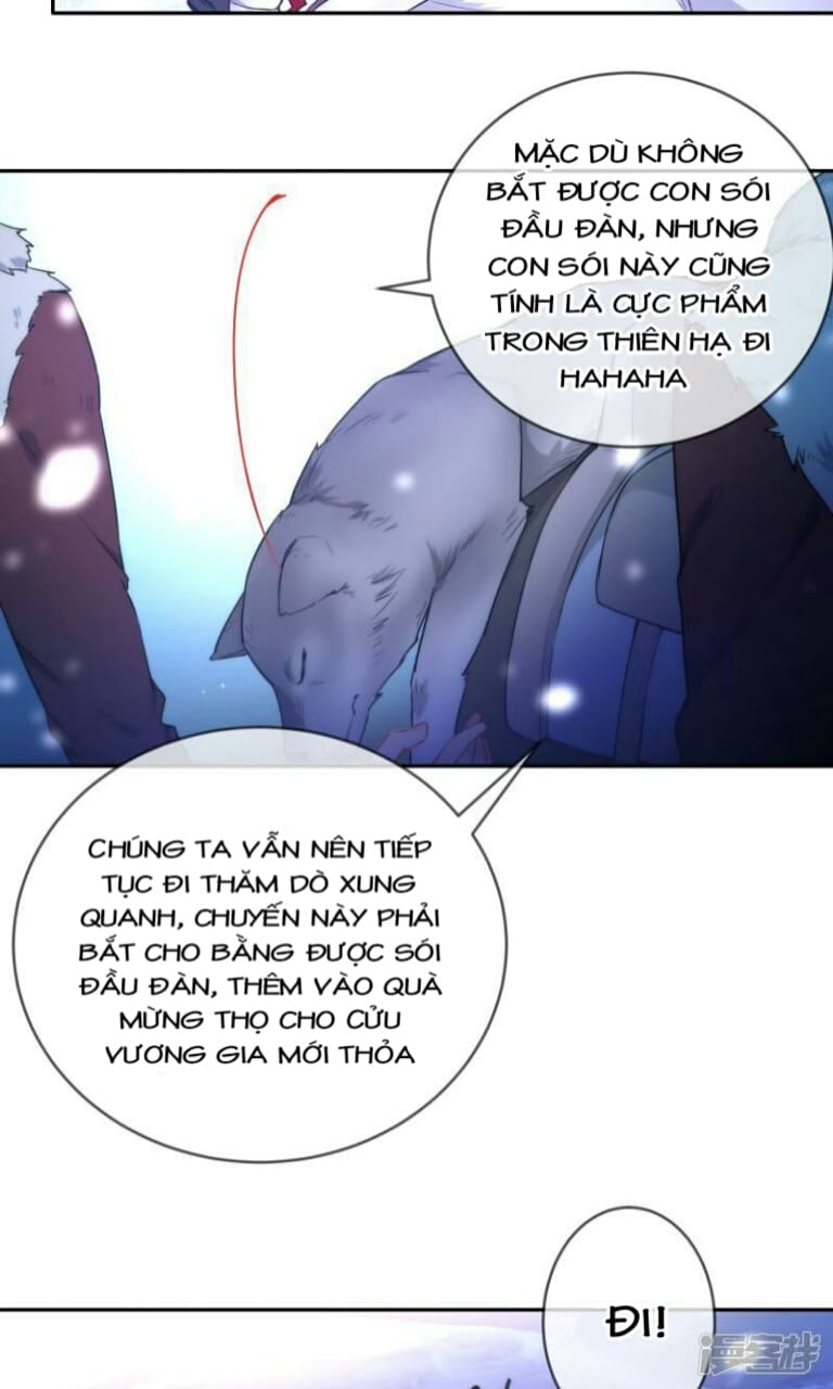 Tiểu Yêu Tinh Điều Giáo Bảo Điển Chapter 1 - Trang 2