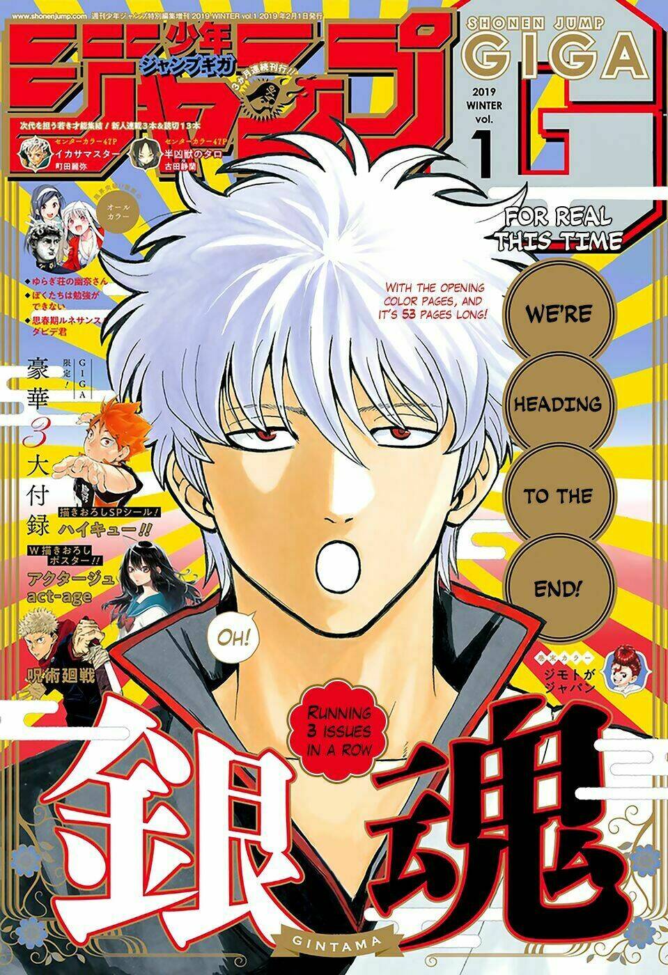 Gintama – Linh Hồn Bạc Chapter 699 - Trang 2